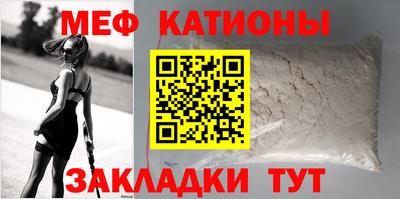гидра Ивантеевка