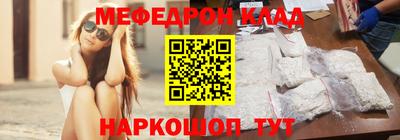spice Иваново