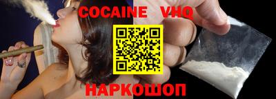 гидра Ивантеевка