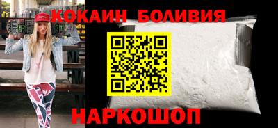 гидра Ивантеевка