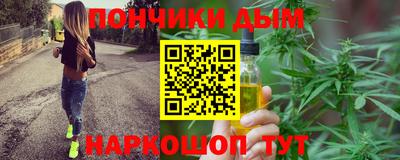 2c-b Ижевск