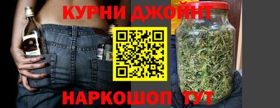 2c-b Ижевск