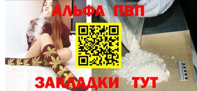 2c-b Ижевск
