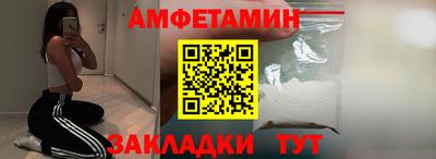 2c-b Ижевск