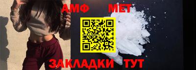 2c-b Ижевск