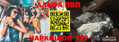 2c-b Ижевск