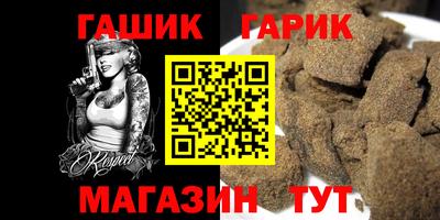 2c-b Ижевск