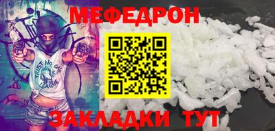 гидра Ивантеевка